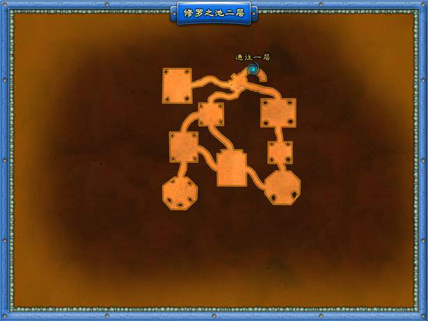 武林外传冰岛修罗地藏在哪(武林外传冰岛141414任务) 武林外传冰岛修罗地藏在哪(武林外传冰岛141414任务)